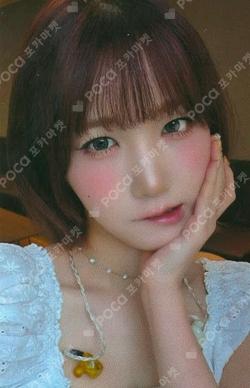 iLy JUMP UP HITOMI photocard image