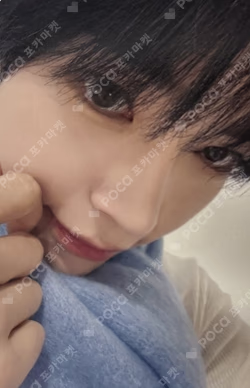 NEVER SAY NEVER MAKESTAR