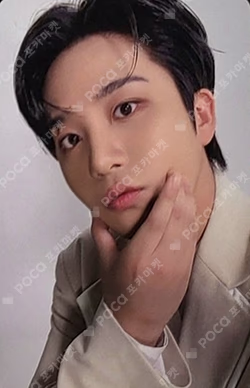 ATEEZ VR CONCERT : LIGHT THE WAY