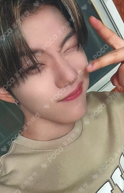 blackout KPOP TOGETHER