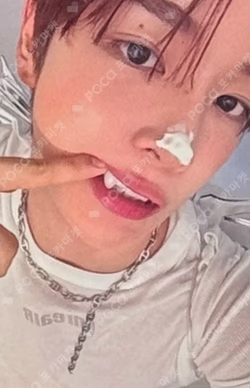 2026 SEASON'S GREETINGS RANDOM TRADING CARD SET B ver. SUNGCHAN photocard image