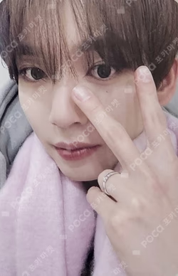 NEVER SAY NEVER MAKESTAR HAN YUJIN photocard image