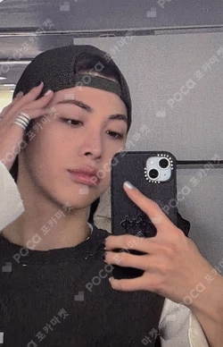 ALLDAY PROJECT TRECKER HAT SET