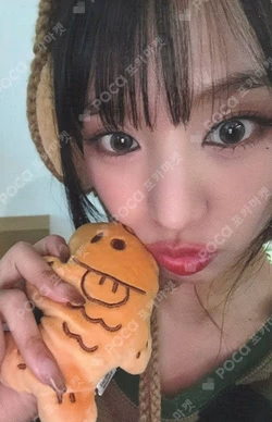 224 MAKESTAR NATTY photocard image