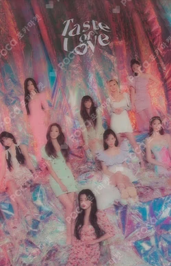 Taste of Love SYNNARA RECORD