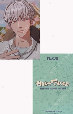 2026 SEASON'S GREETINGS [Heart Tracker] WEVERSE Eunho photocard image
