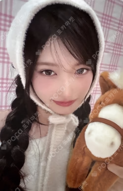 2026 SEASON'S GREETINGS [ATELIER IVE] STARSHIPSQUARE