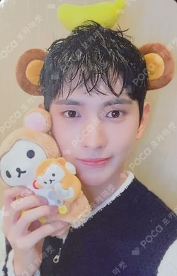 As I am Hellolive shop