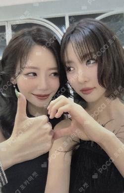 UAU 2026 Season's Greeting THE NIGHT BLOOM DREAMCATCHER OFFICIAL STORE Unit photocard image