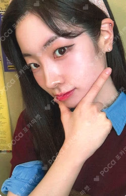 TEN: The Story Goes On SOUND WAVE LUCKY DRAW DAHYUN photocard image