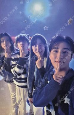 2025 DAY6 Special Concert ‘The Present’ TRADING CARD