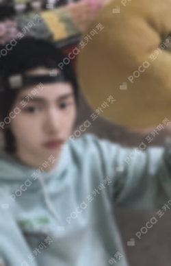 COLOR OUTSIDE THE LINES YETIMALL LUCKY DRAW JUHOON photocard image