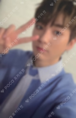 NU'EST 2019 SEASON'S GREETINGS