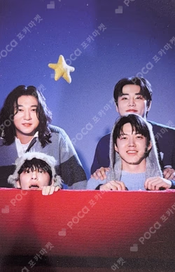 2025 DAY6 Special Concert ‘The Present’ TRADING CARD