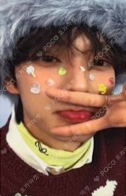 Sweet Dream FNC STORE