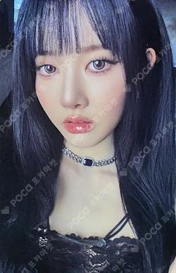 2026 SEASON’S GREETINGS [NOW TUNING… 111.2MHz] fromm store Sieun photocard image