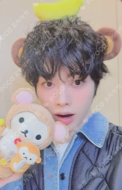 As I am Hellolive shop HANBIN photocard image