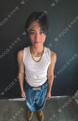 Trophy BEATROAD WINNER