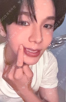 2026 RIIZE SEASON'S GREETINGS SPECIAL EDITION