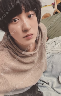 Upside Down QQ MUSIC CHANYEOL photocard image