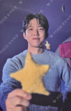 2025 DAY6 Special Concert ‘The Present’ TRADING CARD