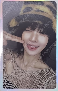 i-dle MEDIA EXHIBITION : CITY of SENSE TRADING CARD SET