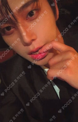 NEW CHAPTER : DESEAR ELSE ver. EVER ver.