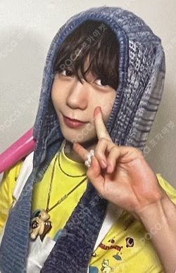 2026 SEASON'S GREETINGS RANDOM TRADING CARD SET B ver. RYO photocard image