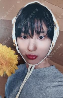 My First Flip MAKESTAR Juwang photocard image