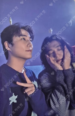 2025 DAY6 Special Concert ‘The Present’ TRADING CARD