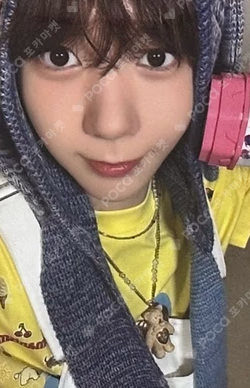 2026 SEASON'S GREETINGS RANDOM TRADING CARD SET B ver. RYO photocard image