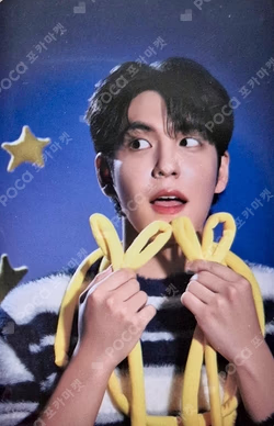 2025 DAY6 Special Concert ‘The Present’ TRADING CARD