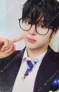 blackout Starlike Music LUCKY DRAW Ma Jingxiang photocard image