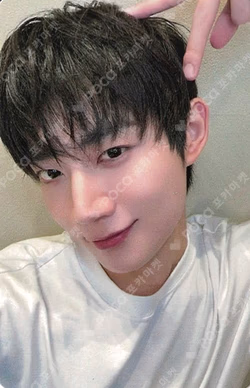 As I am Counting Stars