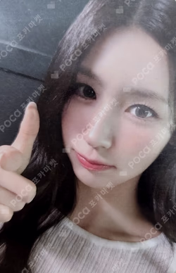 MY, Lover Starlike Music