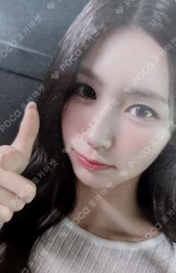 MY, Lover Starlike Music MIYEON photocard image