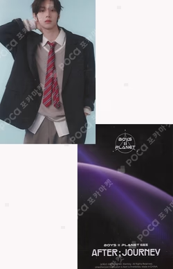 BOYS II PLANET Archive Exhibition ‘AFTER, JOURNEY’ in Shanghai HOLDER &  PHOTOCARD SET