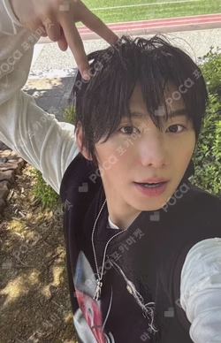 WHO WE ARE HAN photocard image