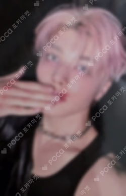 Back to Life MUSIC KOREA LUCKY DRAW