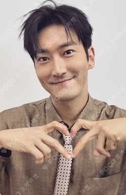 2026 SEASON'S GREETINGS