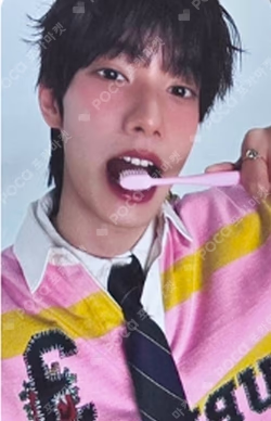 Sweet Dream KAKAO TALK