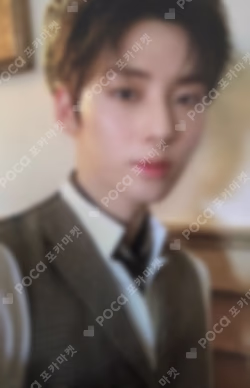 Happily Ever After ver. 1