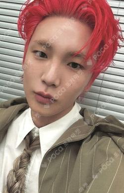 2025 KEYLAND : Uncanny Valley INVITATION SET