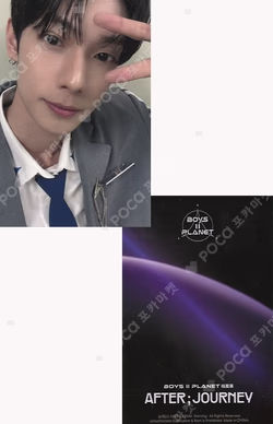 BOYS II PLANET Archive Exhibition ‘AFTER, JOURNEY’ in Shanghai HOLDER &  PHOTOCARD SET