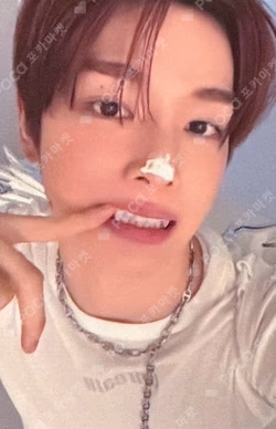 2026 RIIZE SEASON'S GREETINGS SPECIAL EDITION SUNGCHAN photocard image