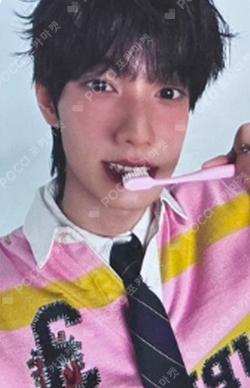 Sweet Dream KAKAO TALK