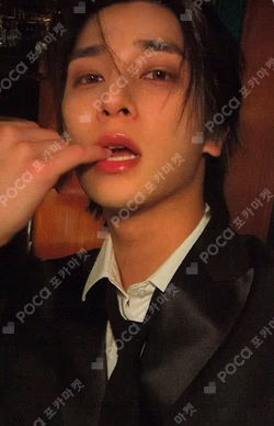 NEW CHAPTER : DESEAR ELSE ver. EVER ver.