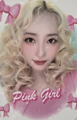 UAU 2026 Season's Greeting THE NIGHT BLOOM APPLEMUSIC SUA photocard image