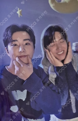 2025 DAY6 Special Concert ‘The Present’ TRADING CARD