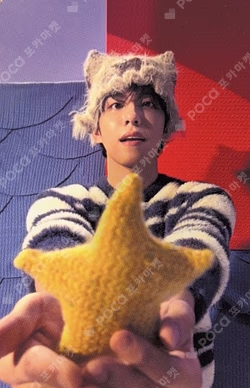 2025 DAY6 Special Concert ‘The Present’ TRADING CARD WONPIL photocard image